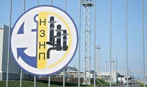 Новошахтинский завод нефтепродуктов 